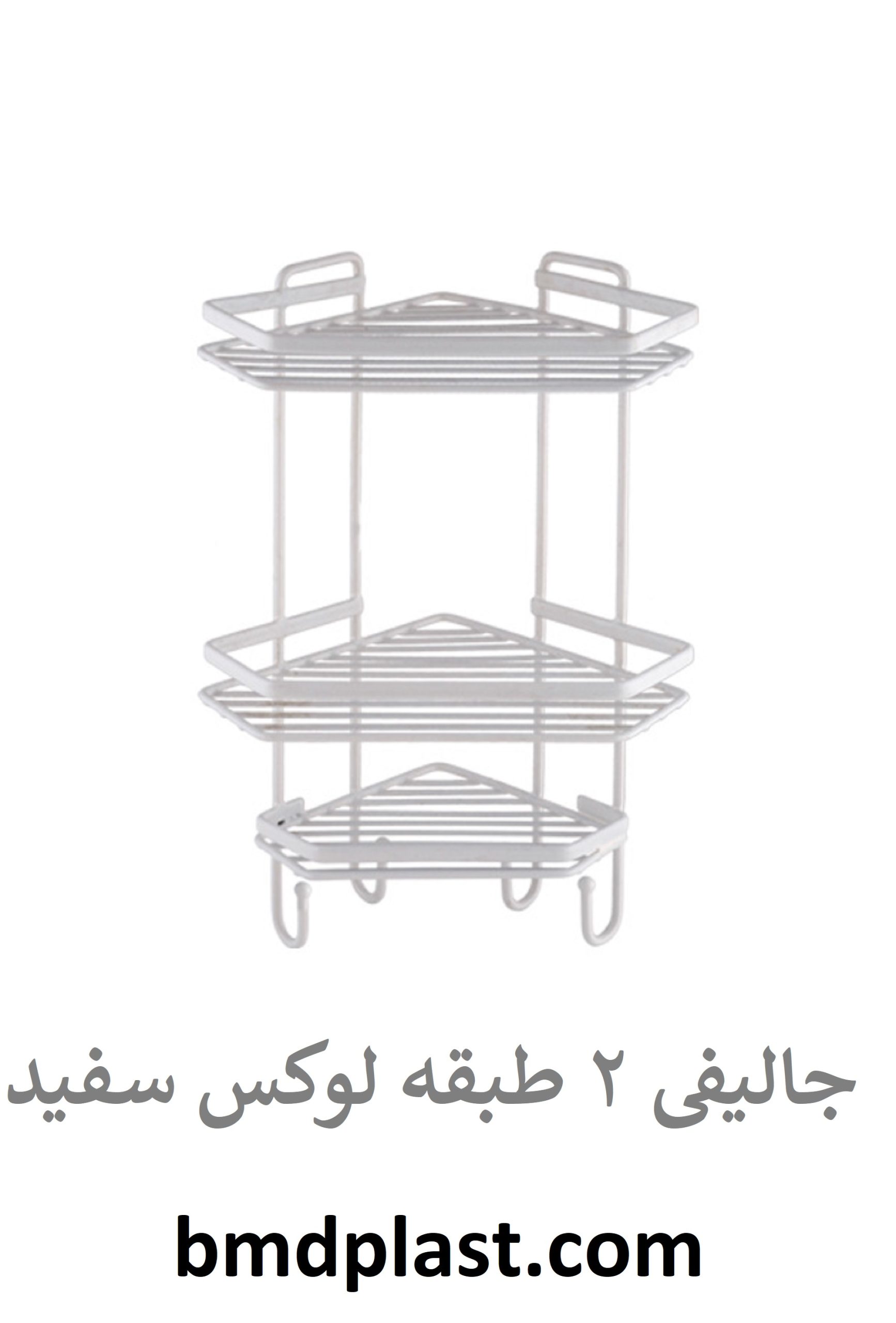 جالیفی دو طبقه سفید لوکس (کد:986)