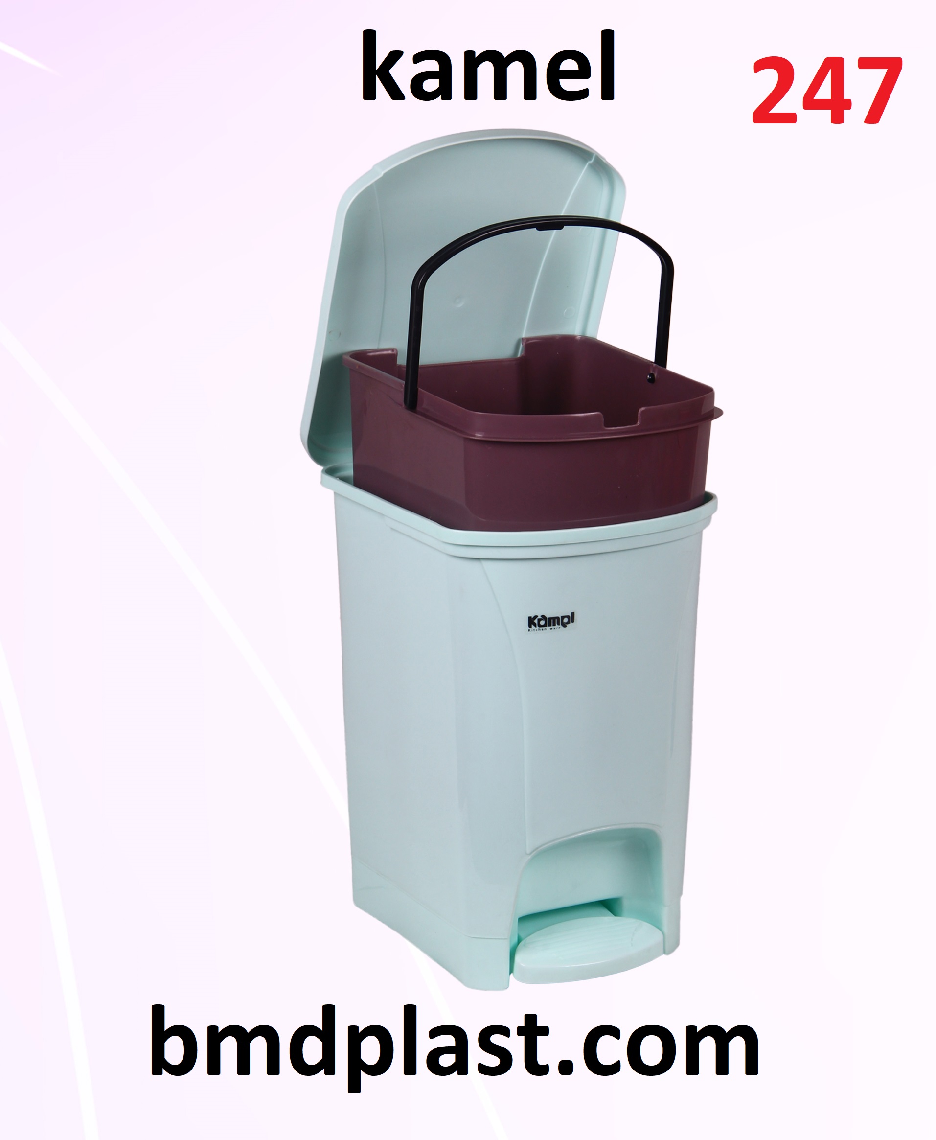 سطل پدالی دوجداره متوسط (کد:247)