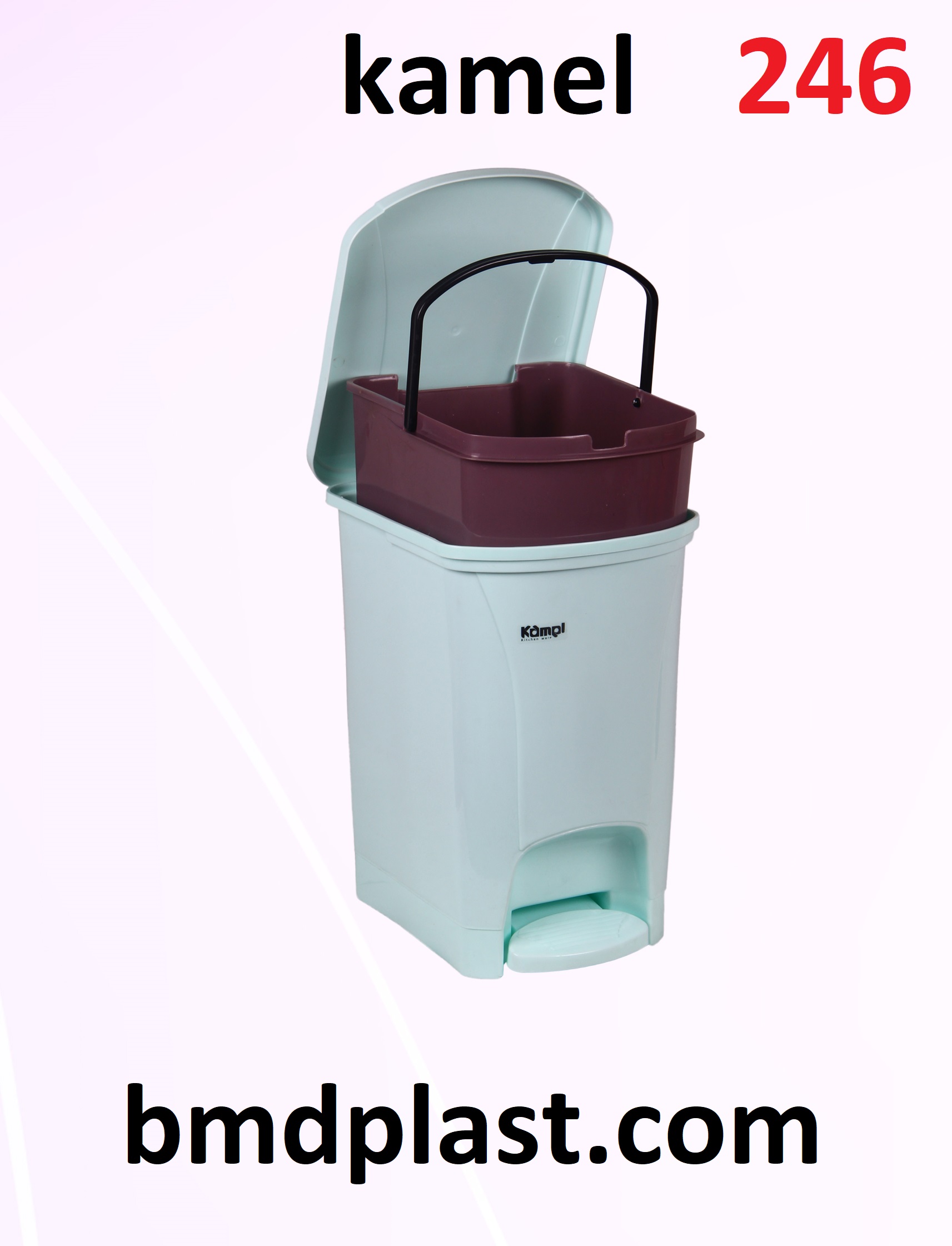 سطل پدالی دوجداره کوچک (کد:246)