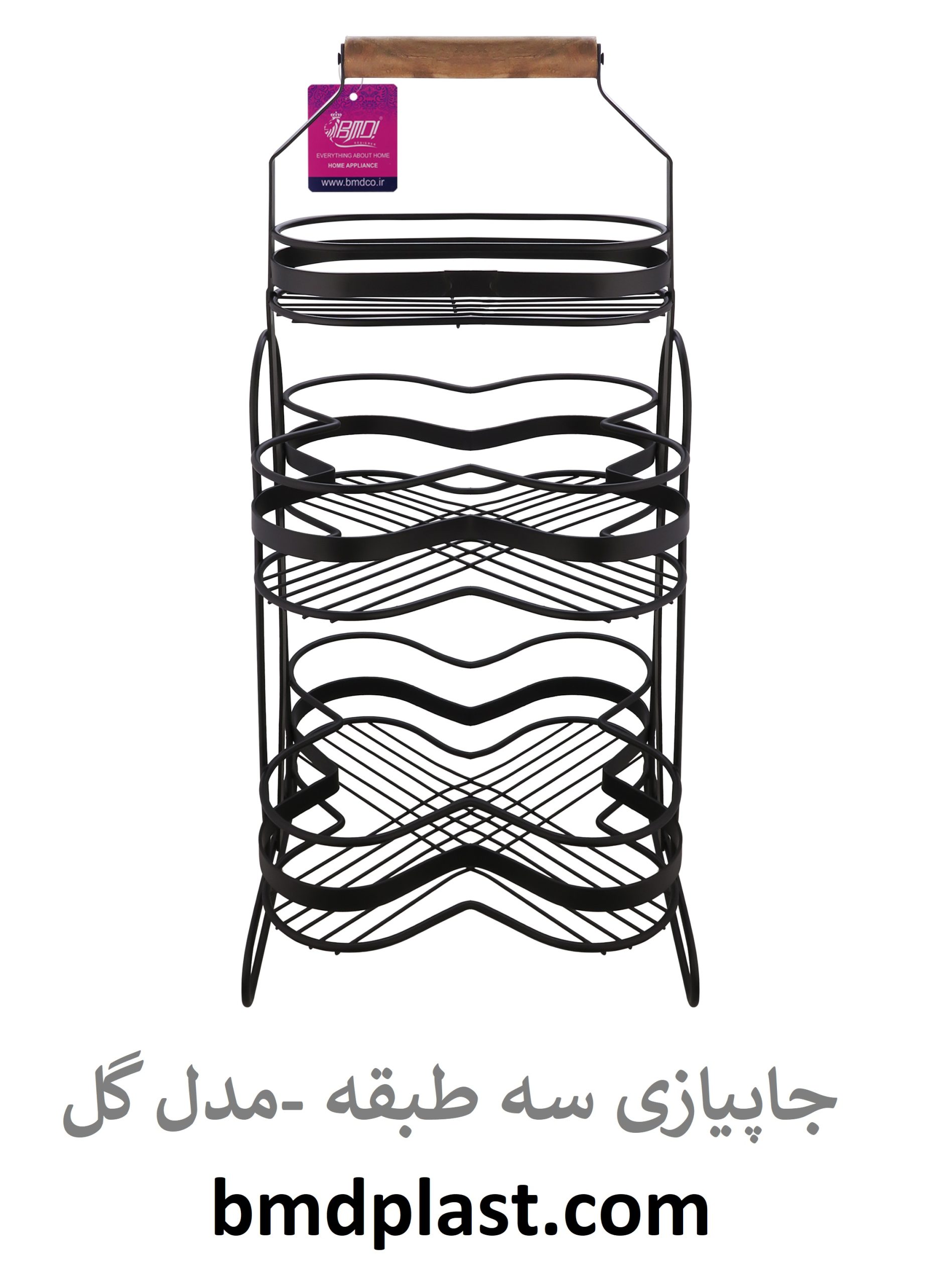 جاپیازی سه طبقه مدل گل- 2025